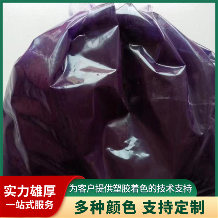 2026水性色粉厂家推荐，蓝途颜料值得信赖