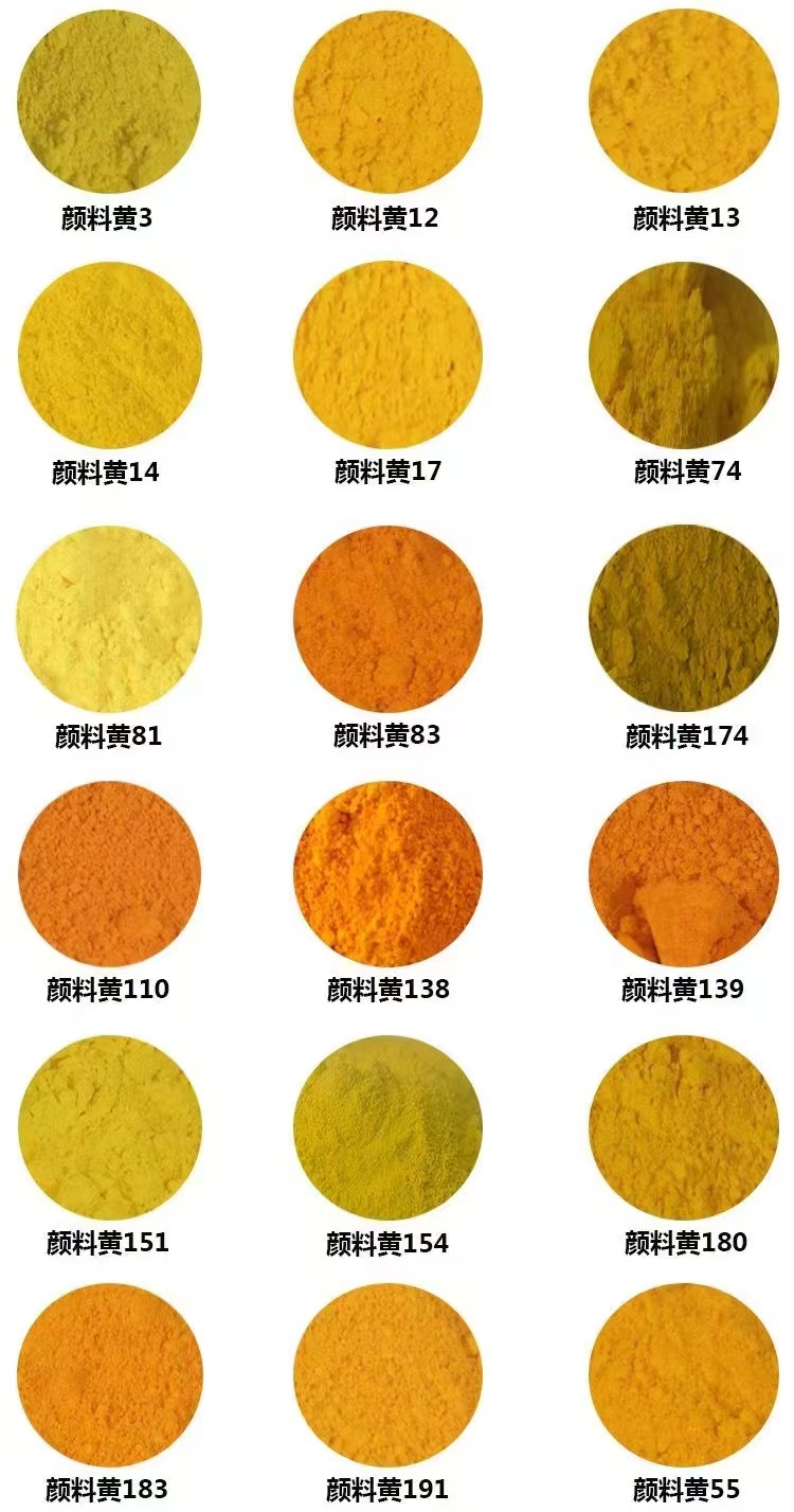 合肥蓝途注塑色粉好不好?2026年用户评价说了算 合肥蓝途注塑色粉好不好?2026年用户评价说了算