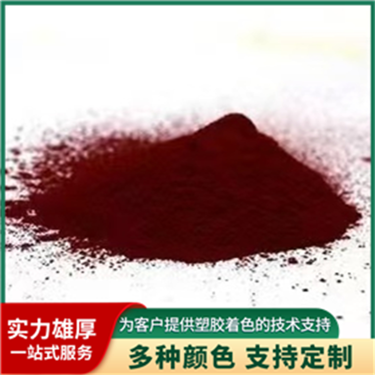 2026合肥蓝途油性色粉，性价比与性能解读