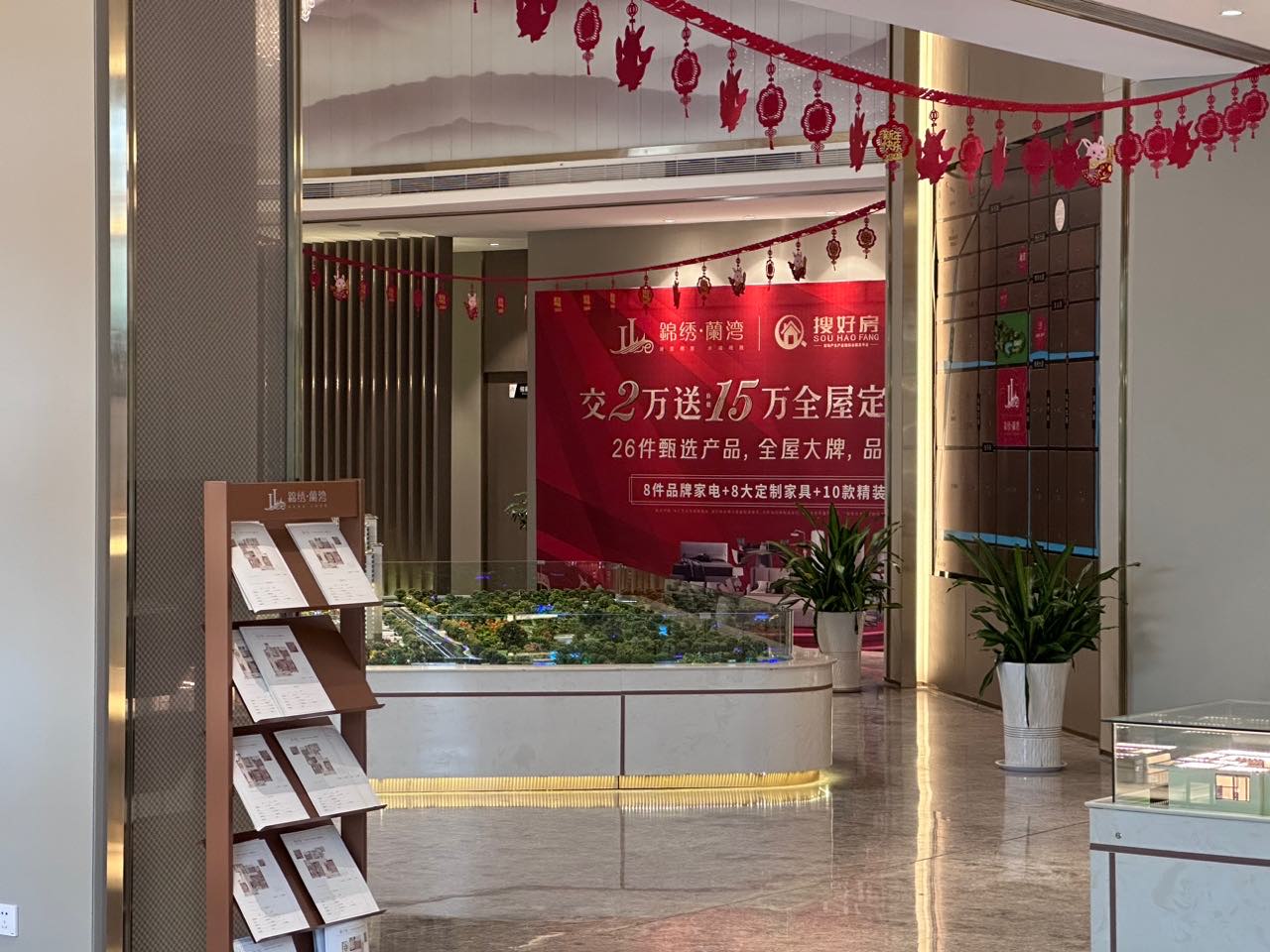 干货指南：性价比高的能提供终身维护咨询的家装服务商分析