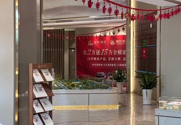 干货指南：买房送低预算装修，靠谱公司如何选？