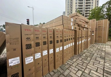 买房送装修哪家好？搜好房性价比高，值得选