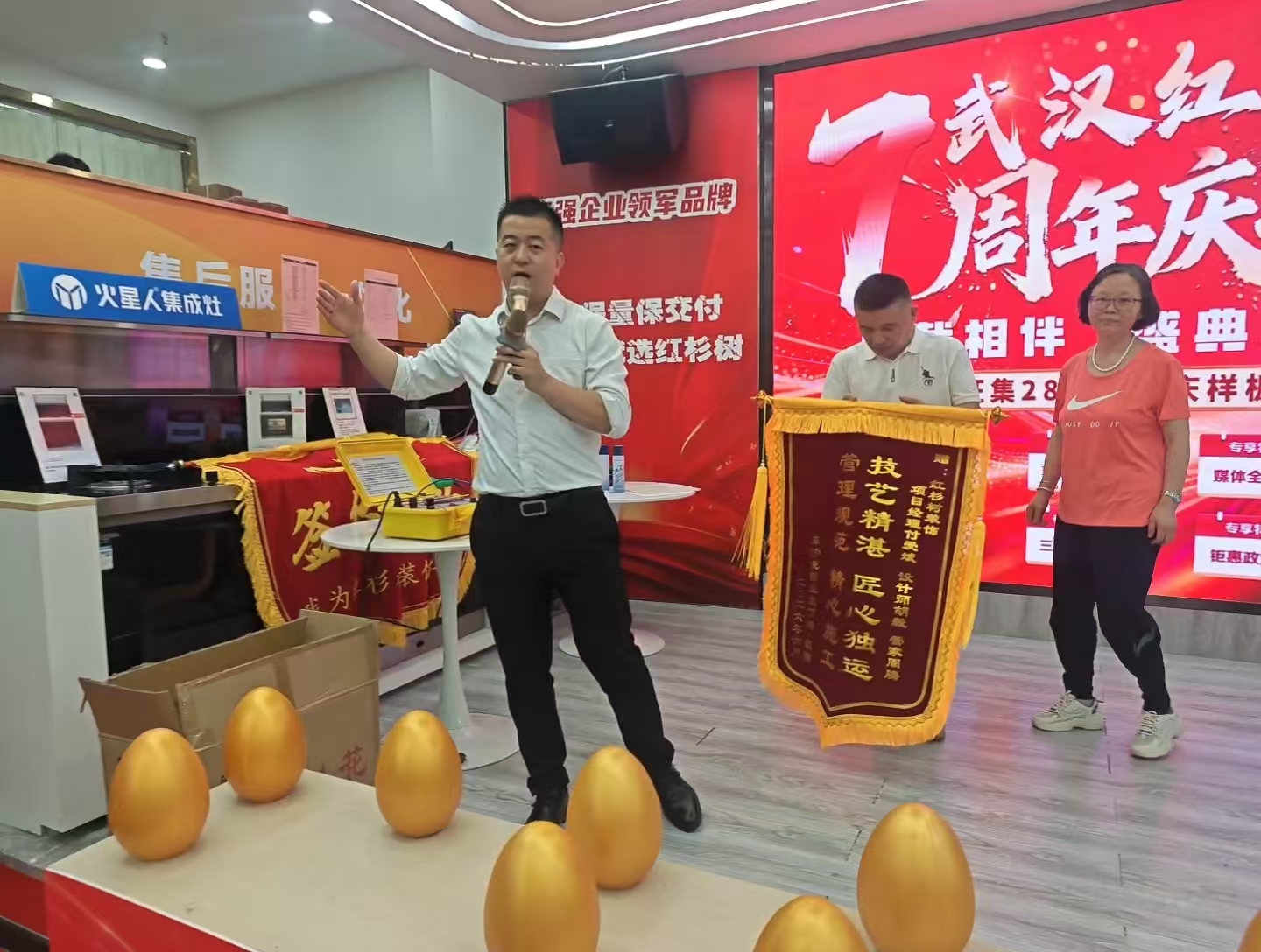 武汉红杉树装饰口碑是否令人满意 客户口碑力荐 武汉红杉树装饰口碑是否令人满意 客户口碑力荐