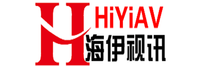 深圳市海伊视讯科技有限公司