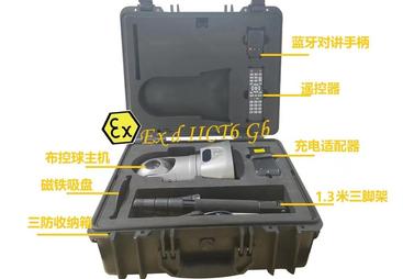 深圳3C本安防爆布控球实力厂商，售后维护全解析