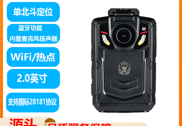 2026年口碑好的单兵执法仪制造商，专业过硬研发运营团队的公司盘点