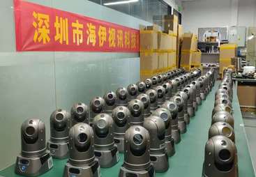 2026年靠谱的布控球制造厂家，广受信赖的行业头部供应商推荐