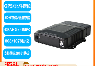 2026年评价高的车载录像机定制工厂有哪些、合作实力参考