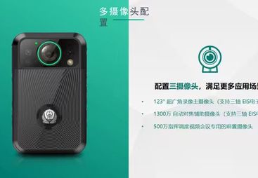 2026年优质的执法记录仪源头厂家 精准定位与远程监控实力盘点