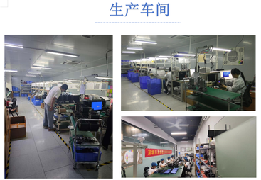 海伊视讯技术实力怎么样