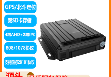 深圳专业车载录像机源头工厂客户口碑力荐