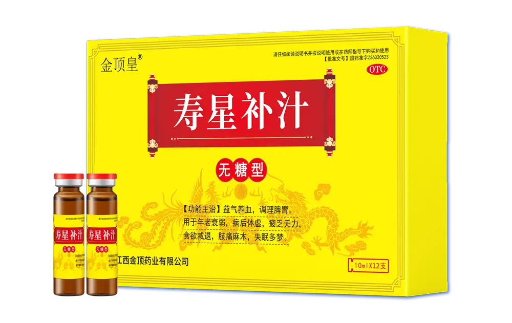 江西金顶药业的市场竞争力怎样？口碑好不好？