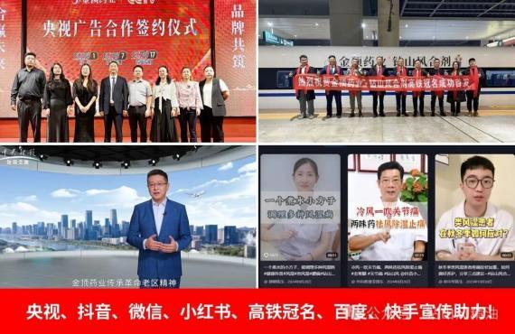 2026年江西祛风湿的中成药选购指南，品牌与性价比兼顾