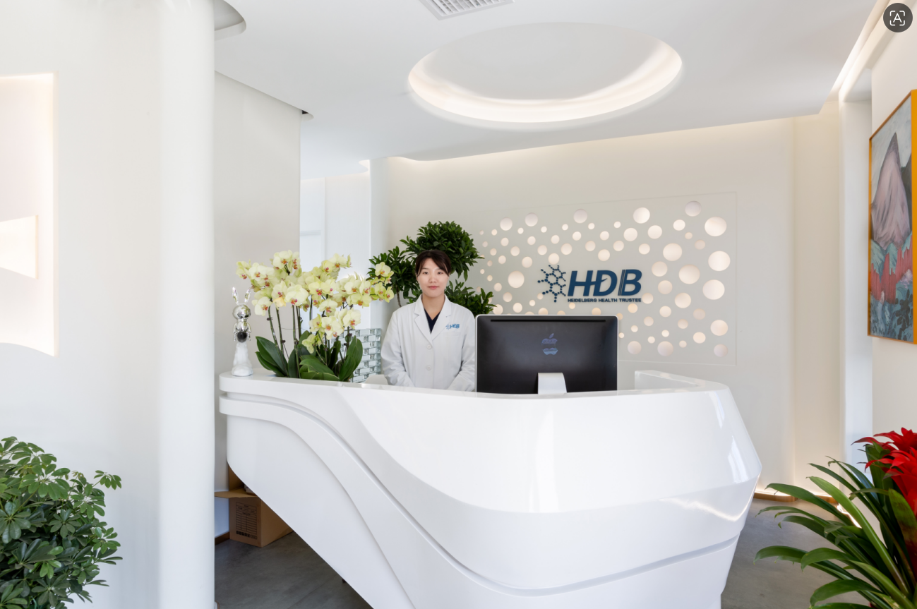 北京海德堡健康管理有限公司正规吗