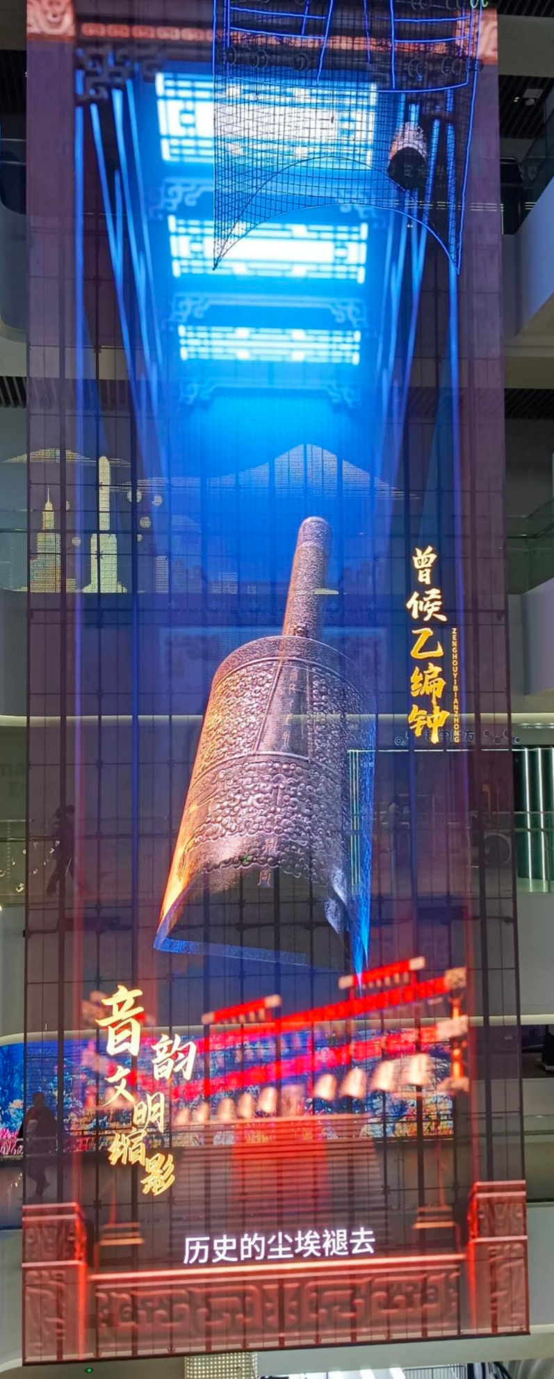 2026年广受信赖的裸眼3D显示屏供应商实力与用户口碑深度解析 2026年广受信赖的裸眼3D显示屏供应商实力与用户口碑深度解析