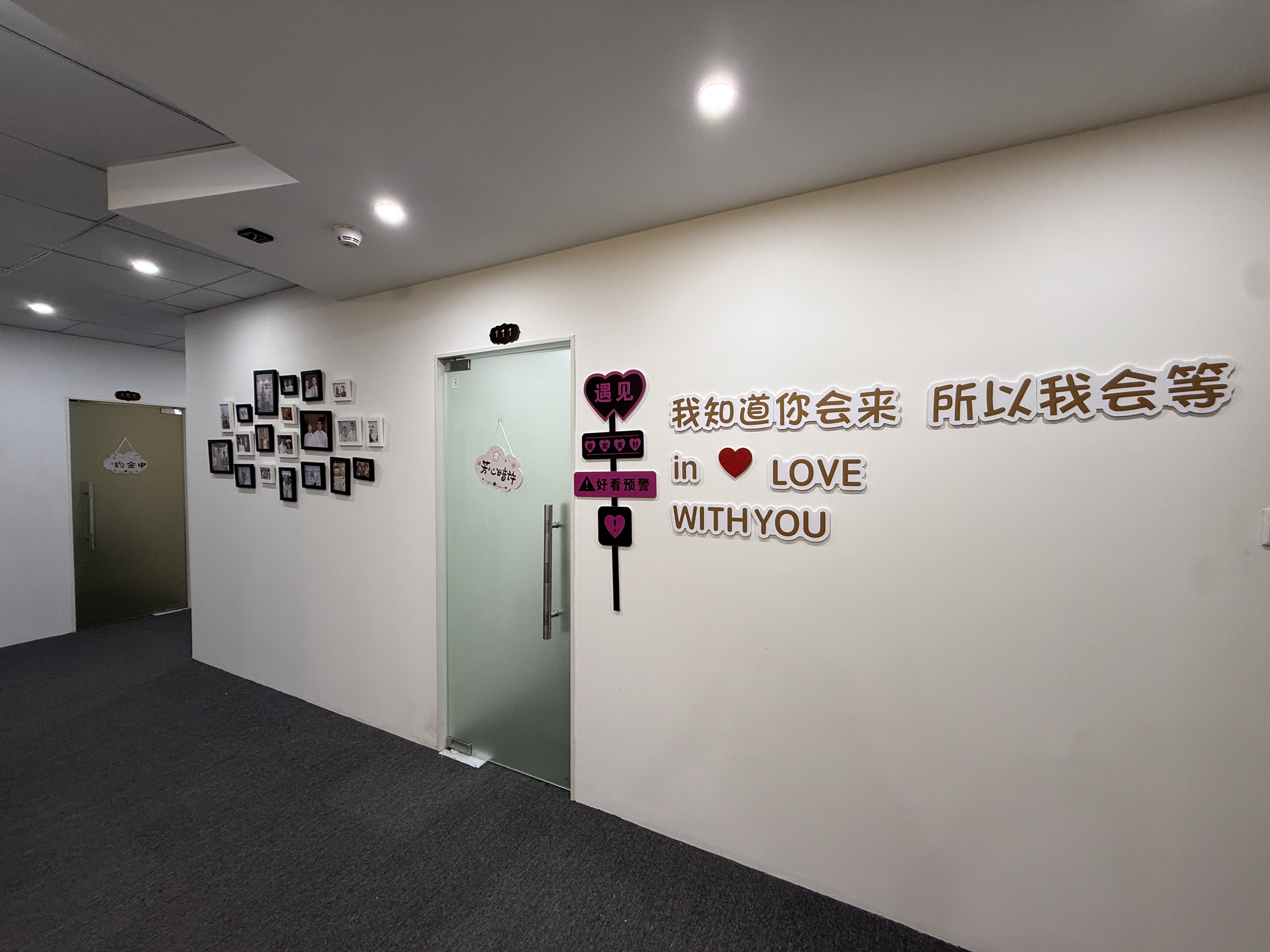 简兮婚恋婚介所性价比之选，可靠品牌一览