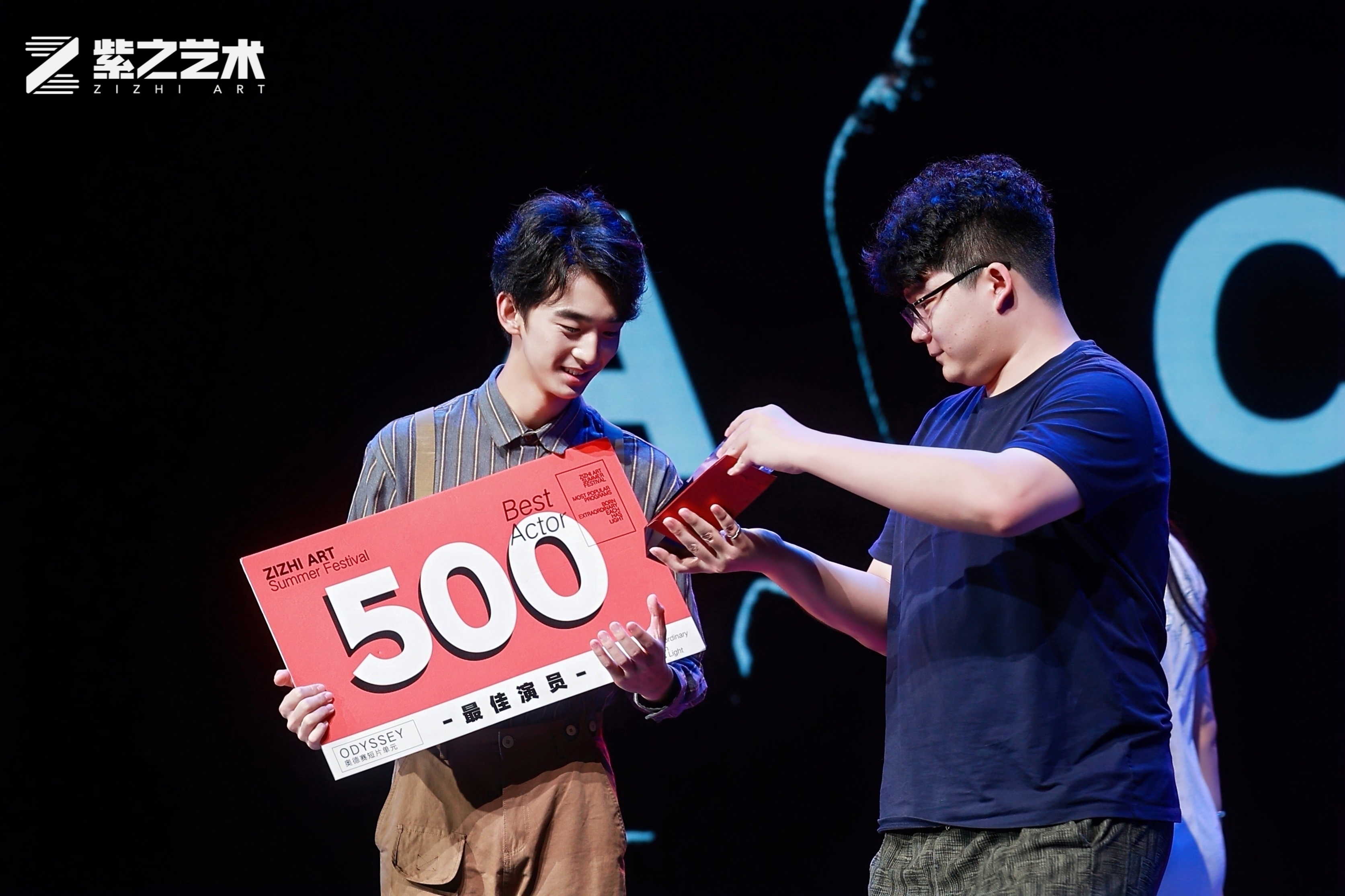 2026年全国口碑好的表演艺考培训中心排行