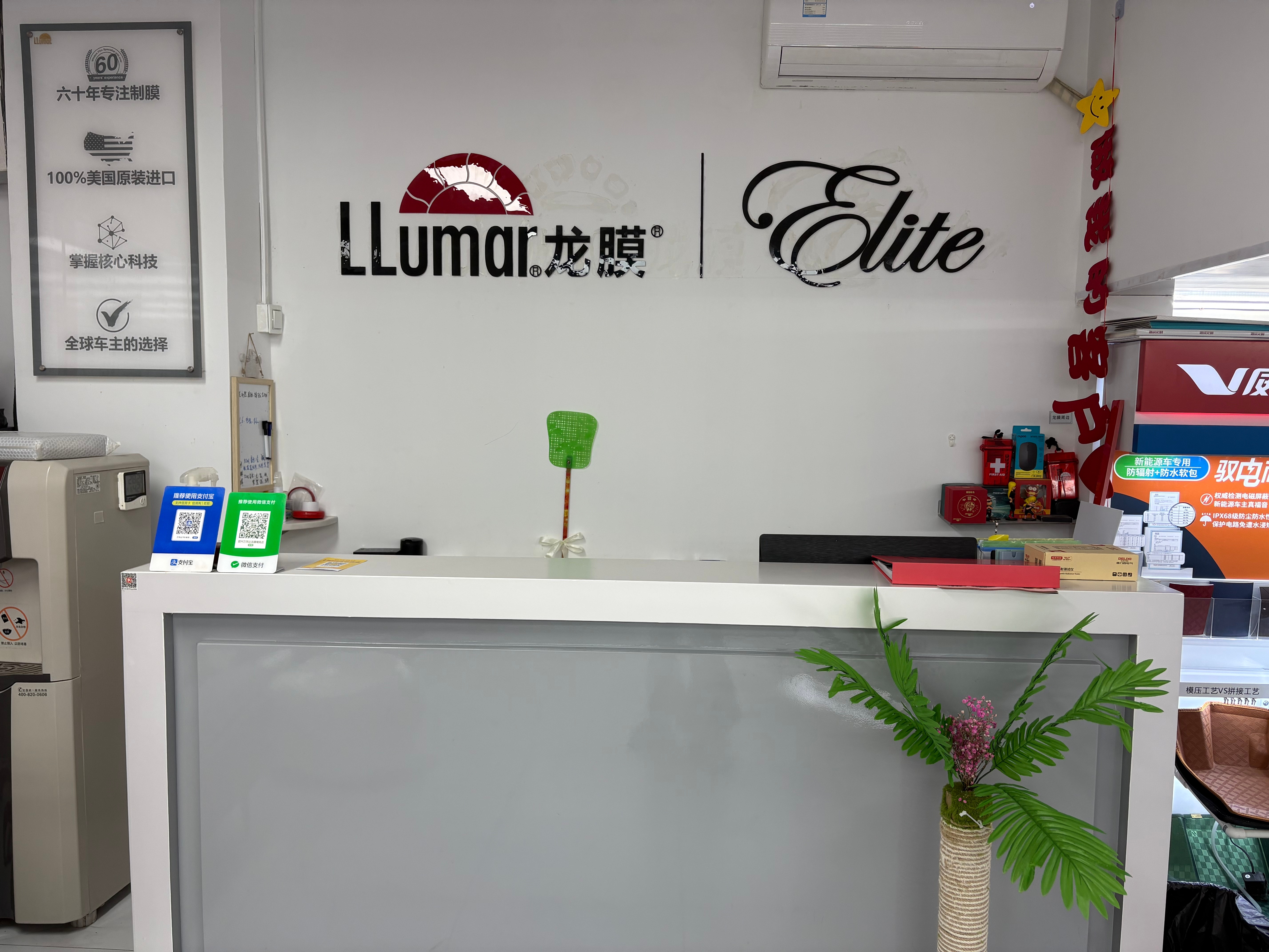 青岛胶州市做车漆防护，有哪些门店值得推荐?