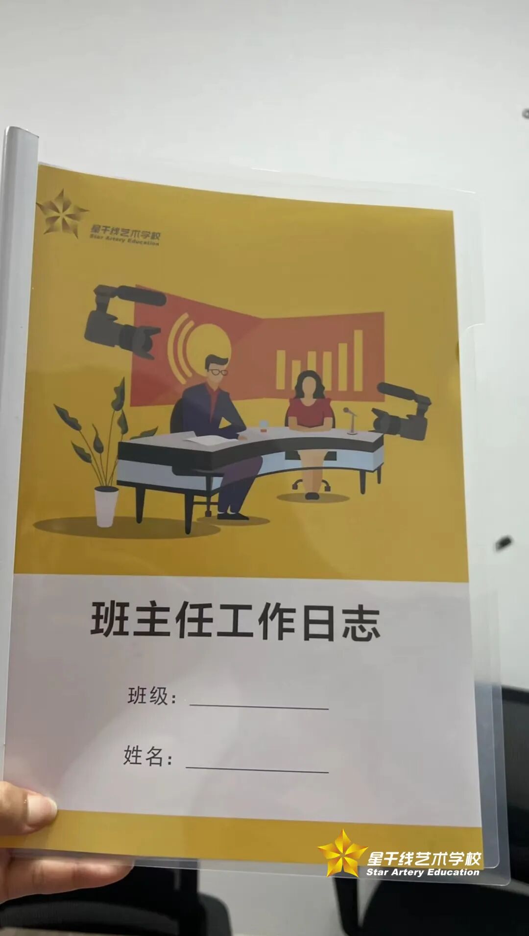 武汉星干线艺术学校影视表演培训的师资实力如何