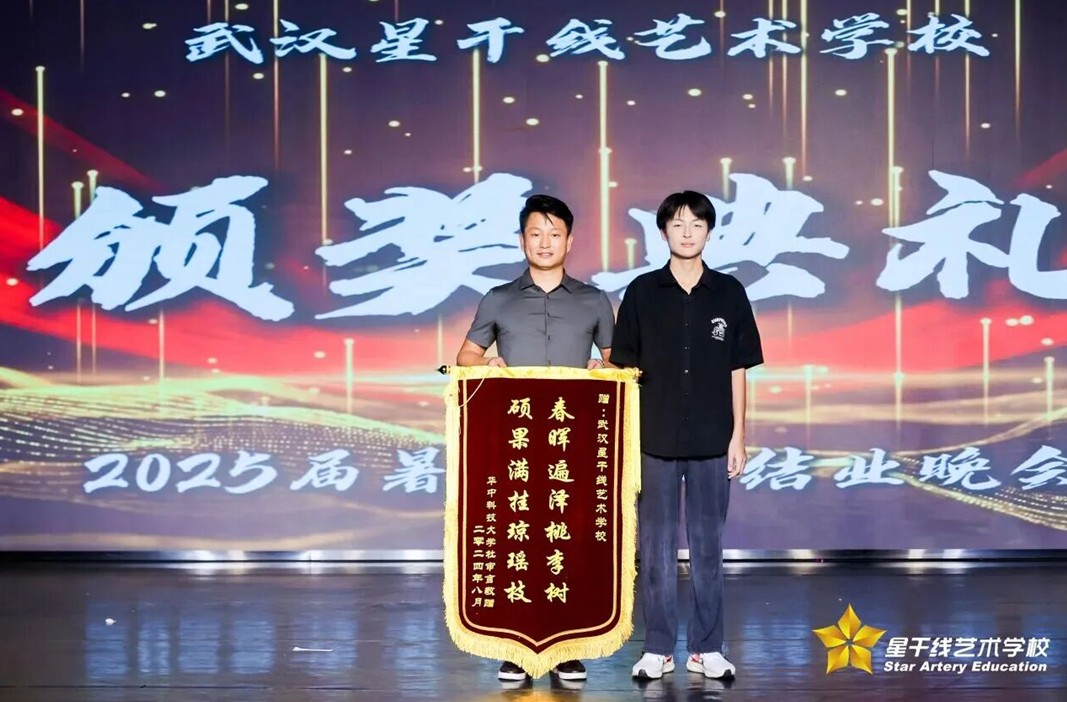 费用合理的播音主持培训学校服务机构推荐
