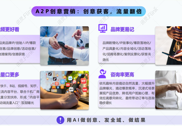 有靠谱的GEO优化公司推荐吗，看济宁本土实战案例更靠谱