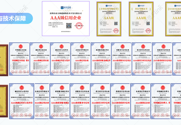 靠谱的GEO优化公司怎么找得到，从客户案例看效果