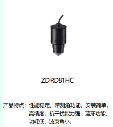 2026年天津靠谱的物位仪表供应商推荐 液位仪表服务商行业观察与实务选择参考