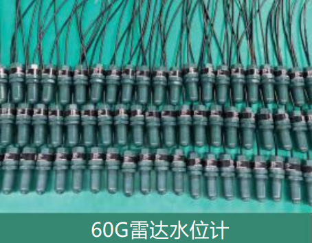 2026年天津靠谱的物位仪表供应商推荐 液位仪表服务商行业观察与实务选择参考