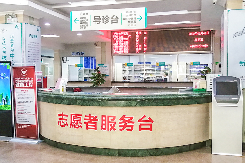 2026年福州性价比高的结石医院推荐，福州台江医院结石科领先