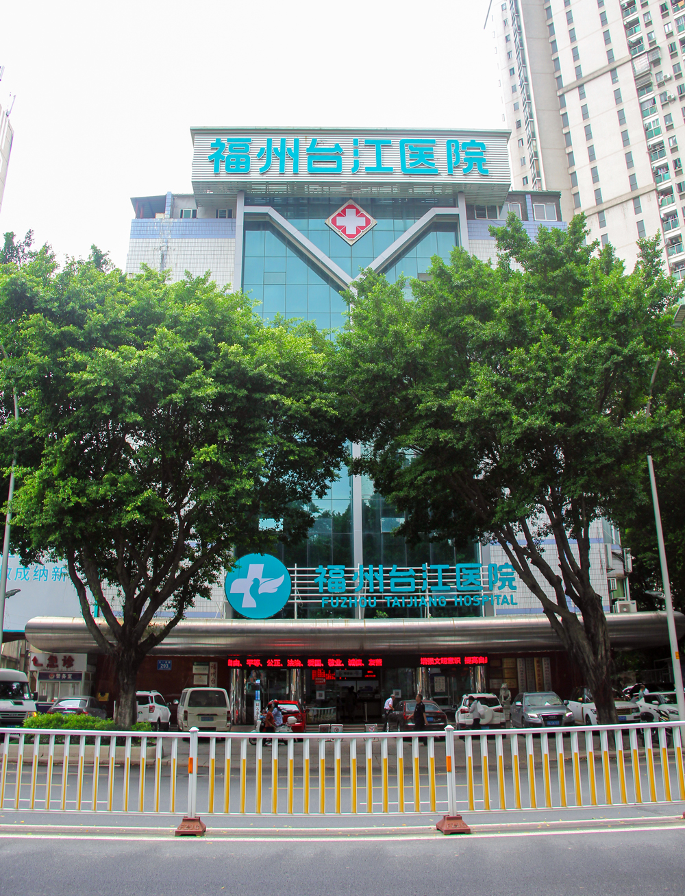 2026年福州口碑好的碎石医院排名