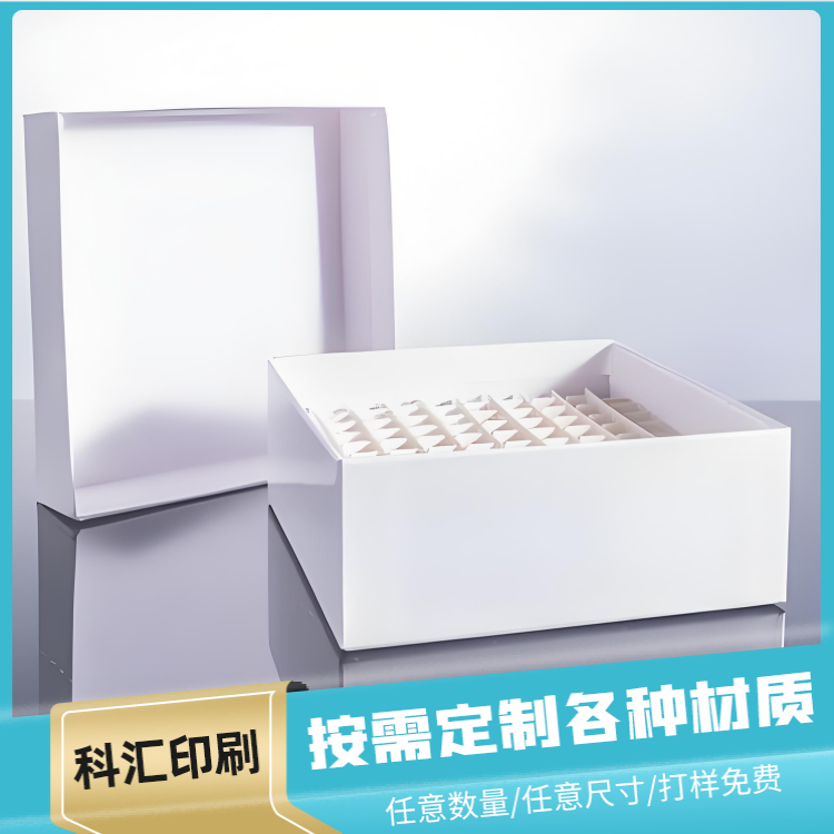 款式多质感好看的包装盒印刷，如何选择？