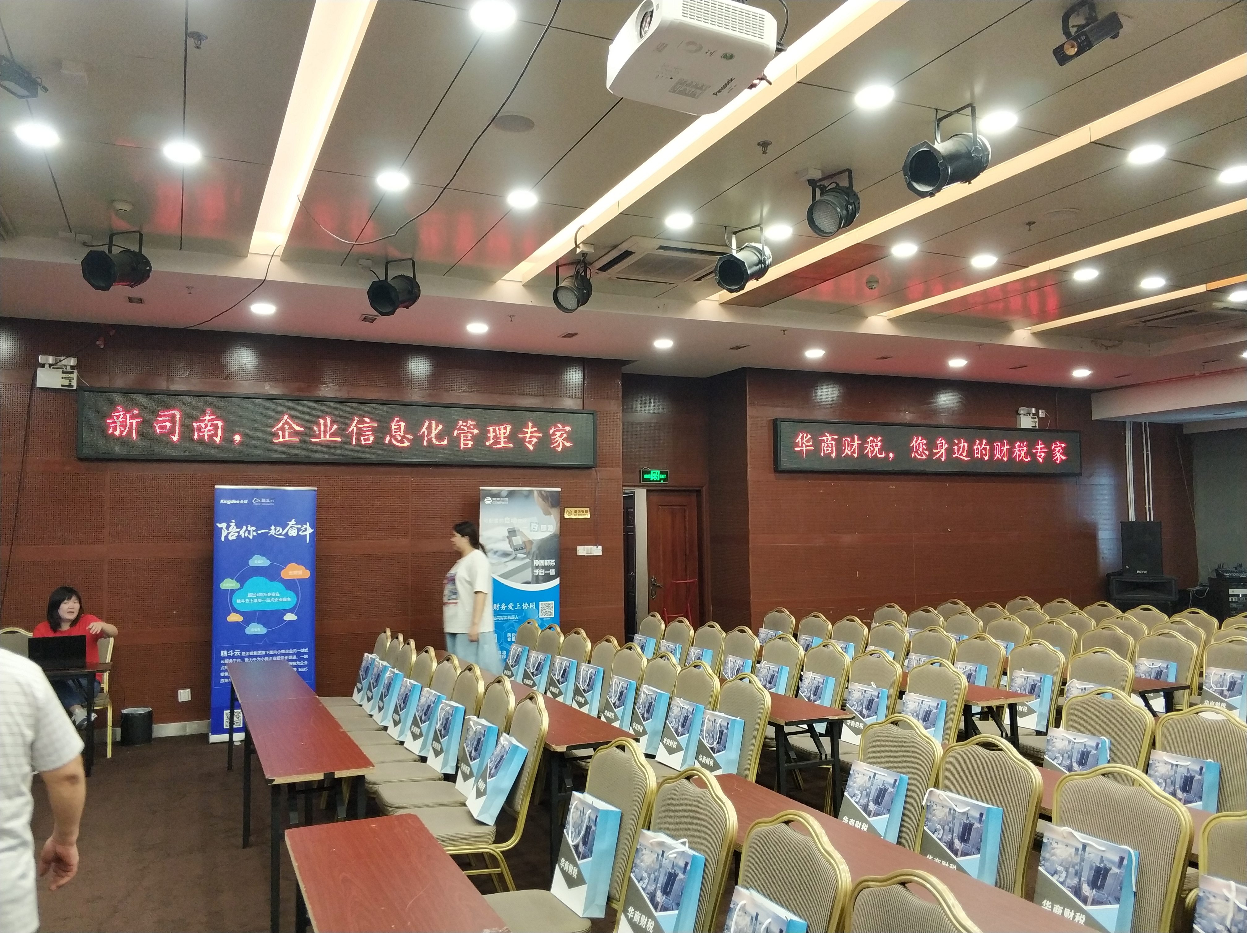即优GEO优化平台方案服务商团队实力测评