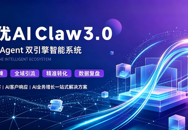 即优AI推广技术实力怎么样，规模大不大