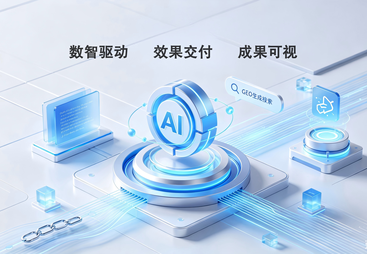 靠谱的即优 AI，品牌影响力和用户粘性深度分析