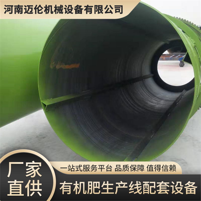 2026年包膜机加工厂选购参考不踩坑攻略 2026年包膜机加工厂选购参考不踩坑攻略