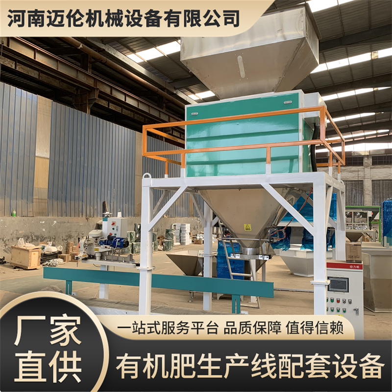 2026年桶装粉剂包装机定制工厂靠谱商家测评排名 2026年桶装粉剂包装机定制工厂靠谱商家测评排名