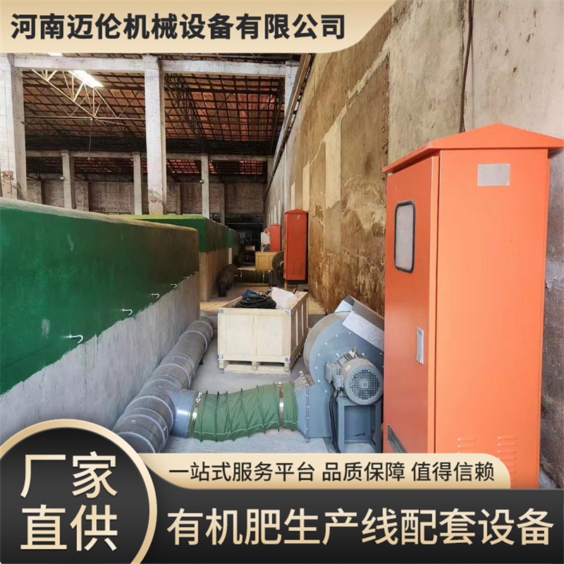 2026年无搅拌立式发酵罐品牌推荐，迈伦机械上榜