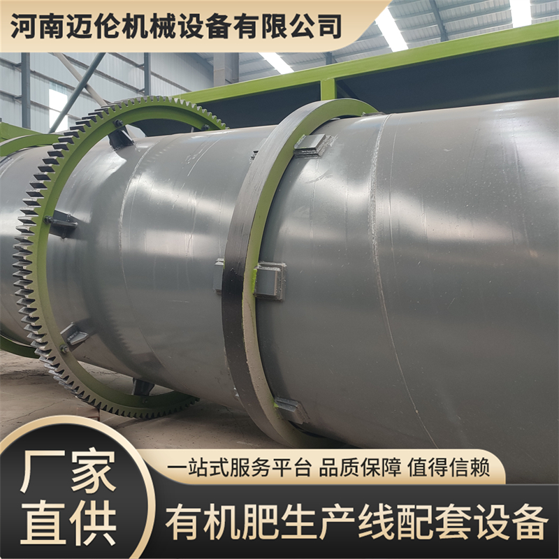 2026年包膜机源头工厂实力推荐 2026年包膜机源头工厂实力推荐