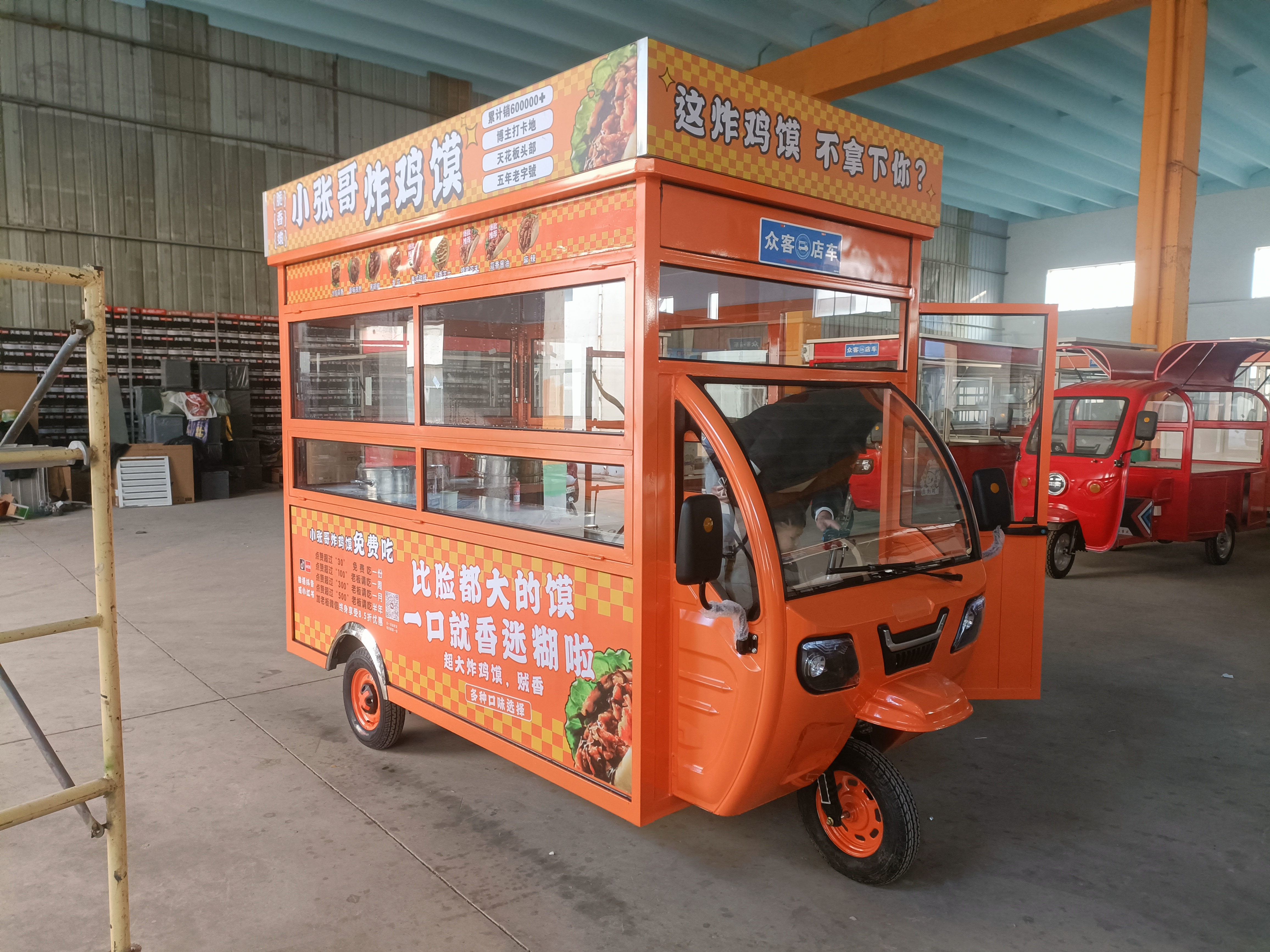 2026年热门的电动餐车定制工厂用户力荐