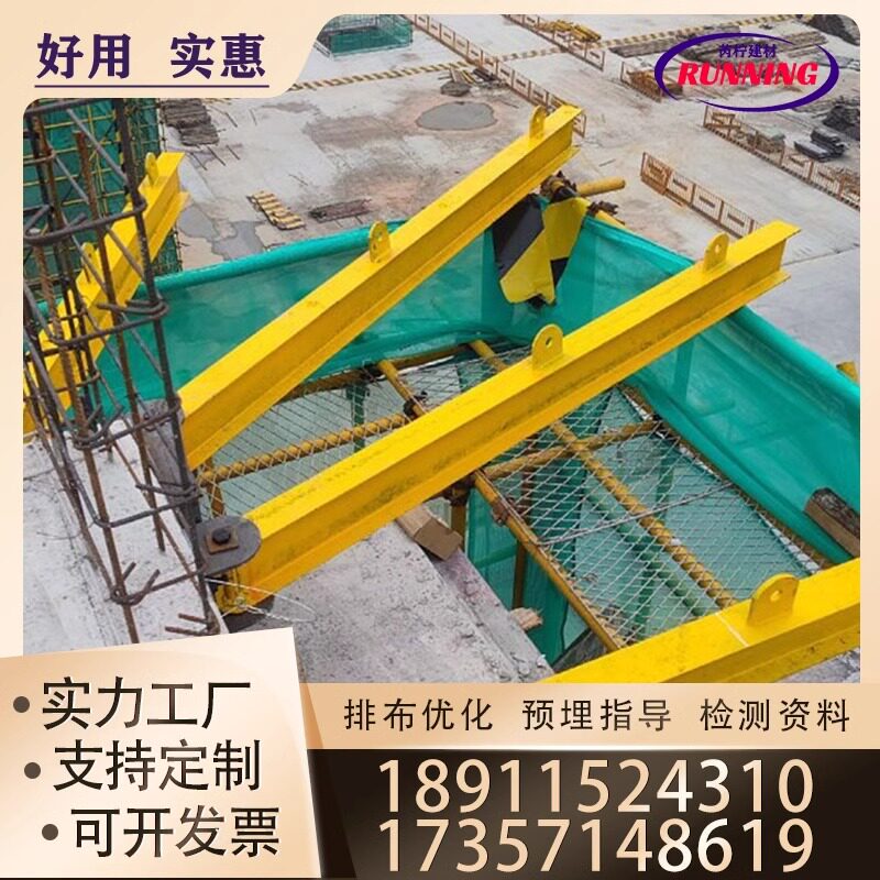 2026年热门的新型悬挑梁品牌和型号推荐，实力参考