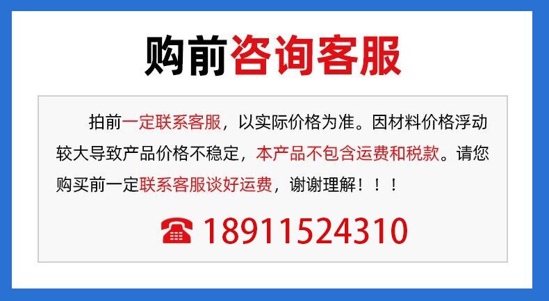 2026年新型悬挑梁厂家实力参考与用户力荐