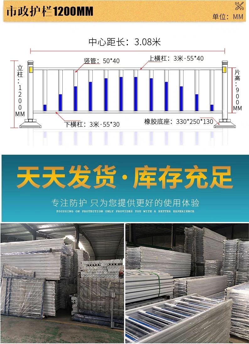 2026年资质齐全的高铁围挡企业选择指南