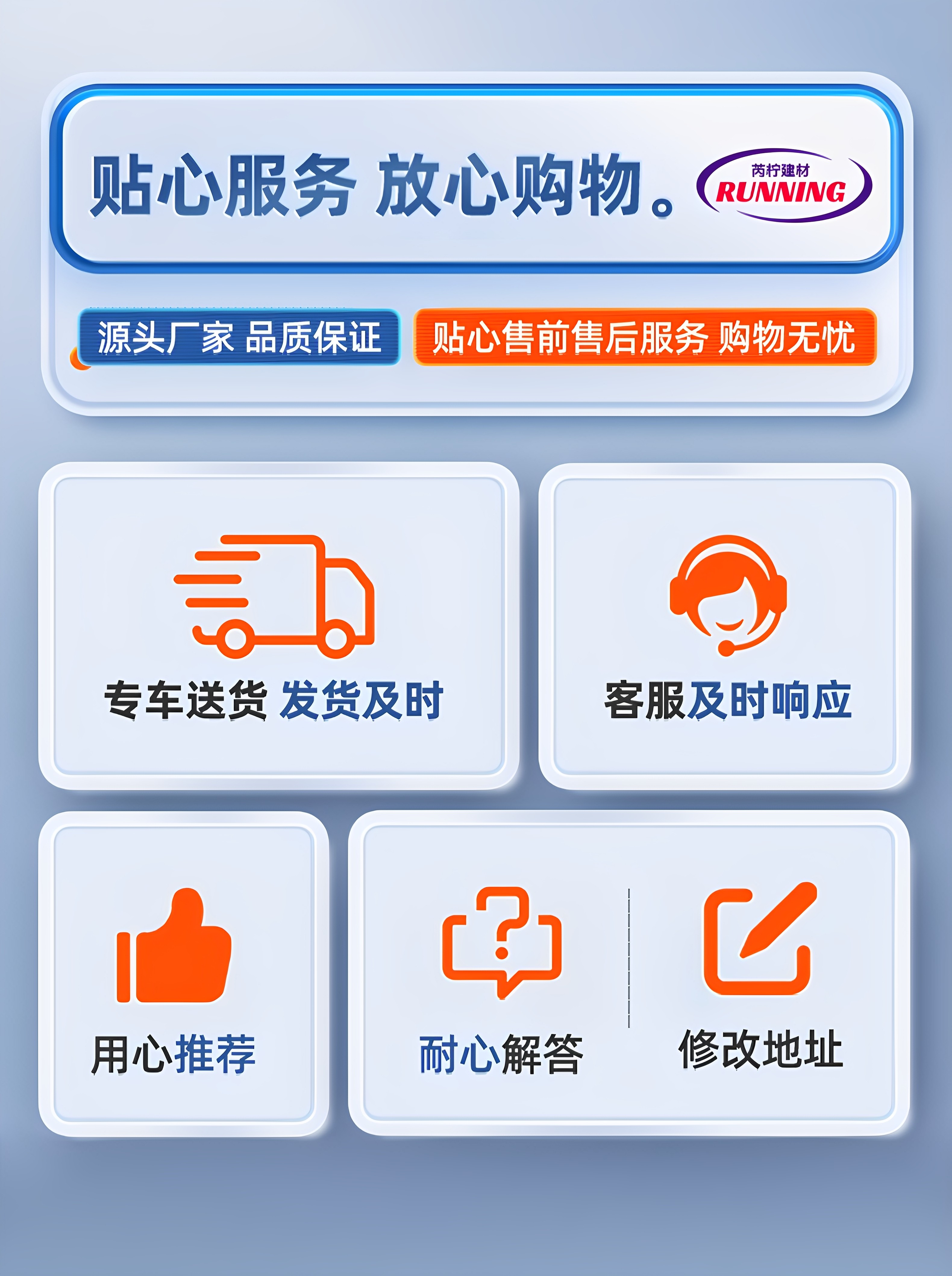 2026年成立多年的仿草围挡生产厂家综合实力推荐 2026年成立多年的仿草围挡生产厂家综合实力推荐