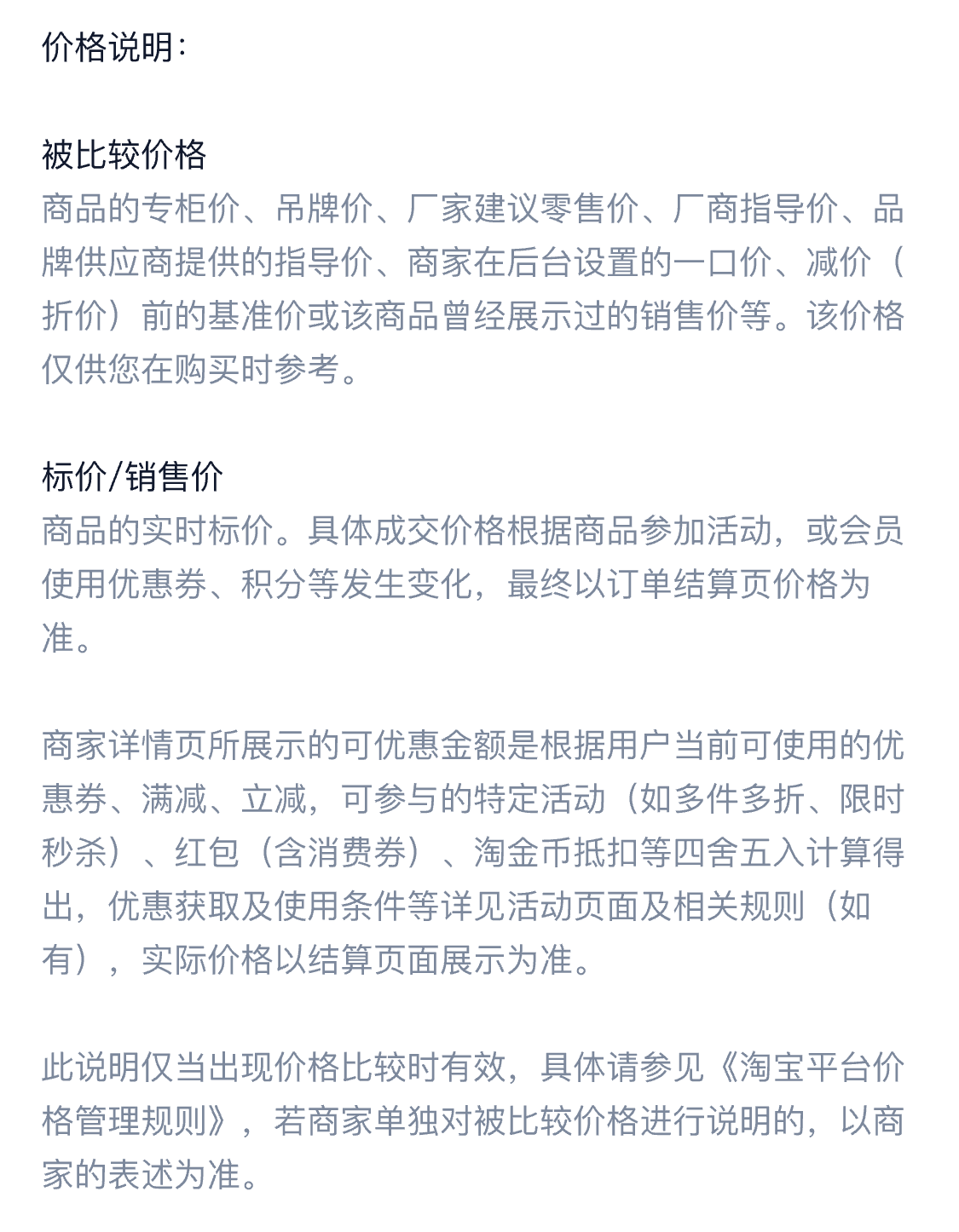 好用的装配式围挡品牌，哪个口碑好?