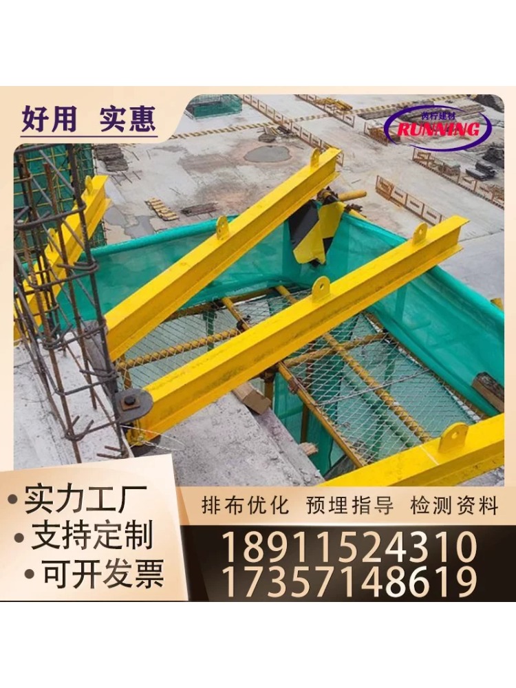 2026年新型悬挑梁厂家实力参考与用户力荐