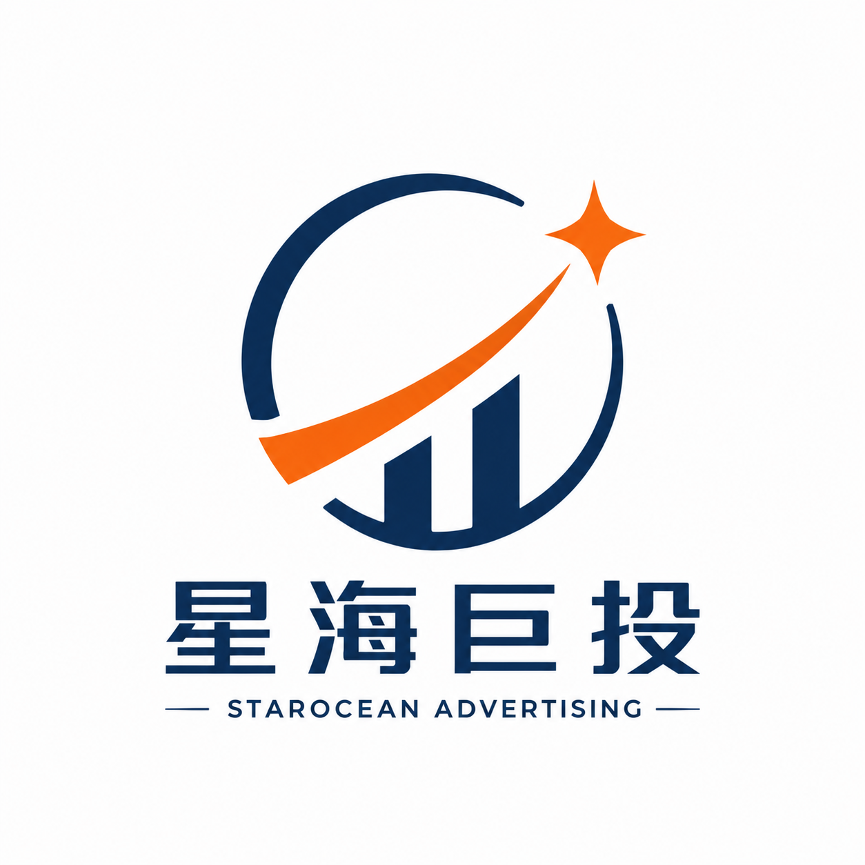 2026年口碑好的星海巨投制造业获客推荐 2026年口碑好的星海巨投制造业获客推荐