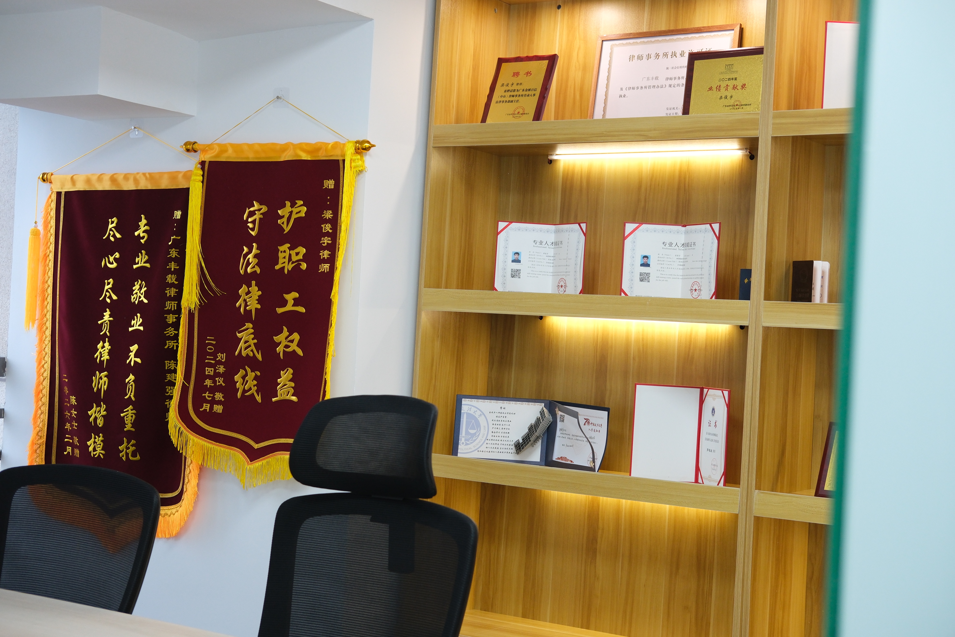 劳动纠纷律师事务所品牌哪家好