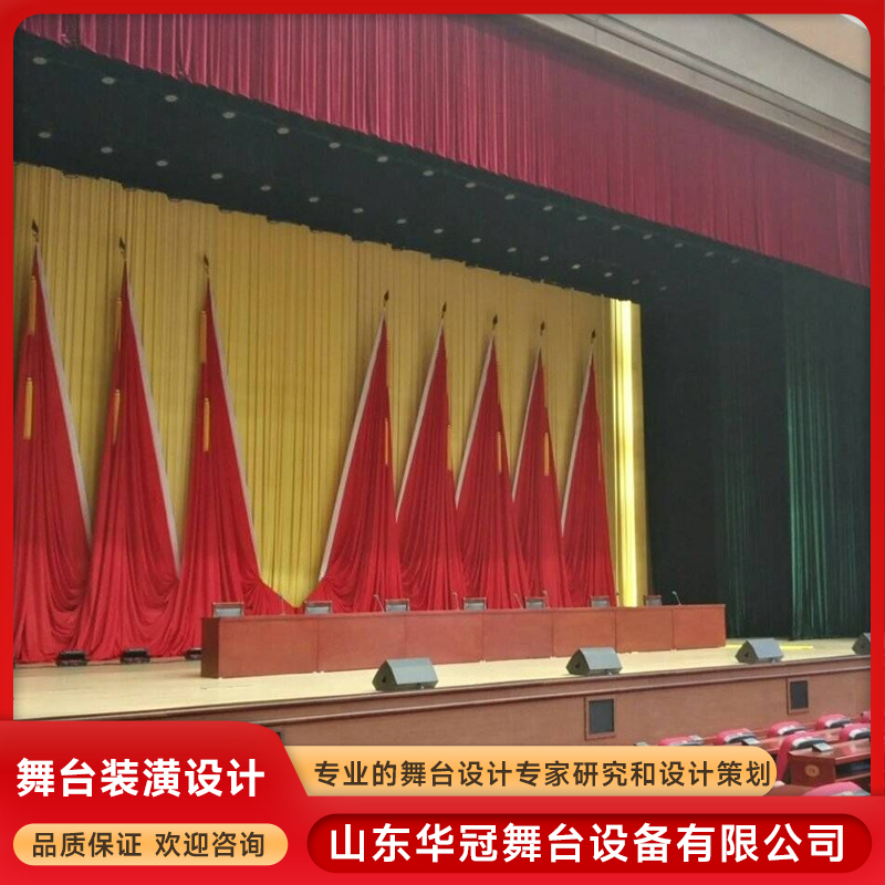 做真丝绒舞台幕布的厂家,推荐这几家 做真丝绒舞台幕布的厂家,推荐这几家