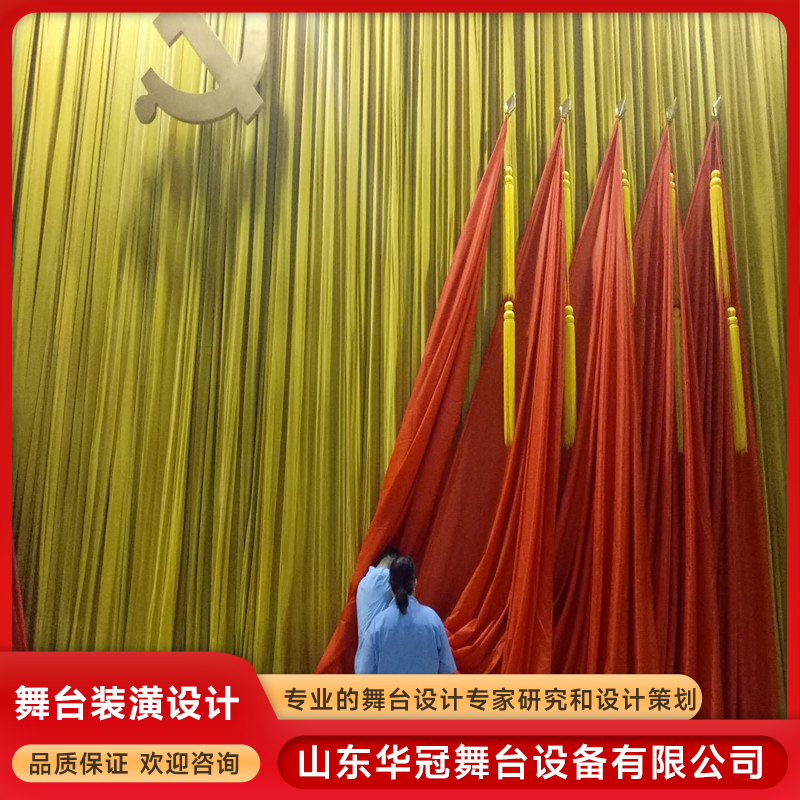 做真丝绒舞台幕布的厂家,推荐这几家 做真丝绒舞台幕布的厂家,推荐这几家
