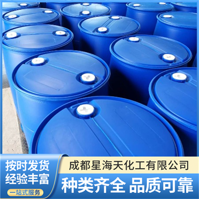 2026年乙醇生产厂家实力参考与选购指南 2026年乙醇生产厂家实力参考与选购指南